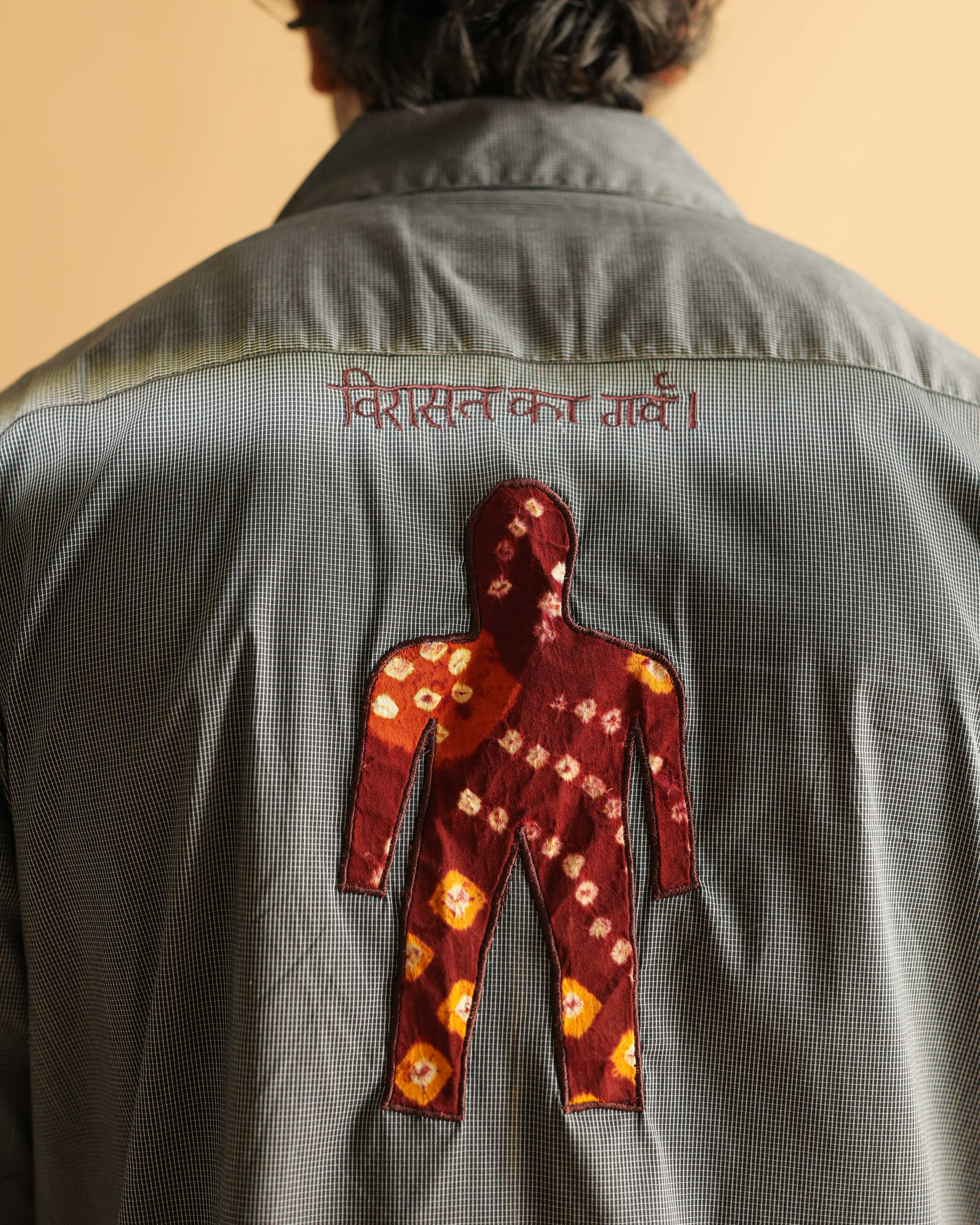 GUDDA BANDHANI PATCH SHIRT