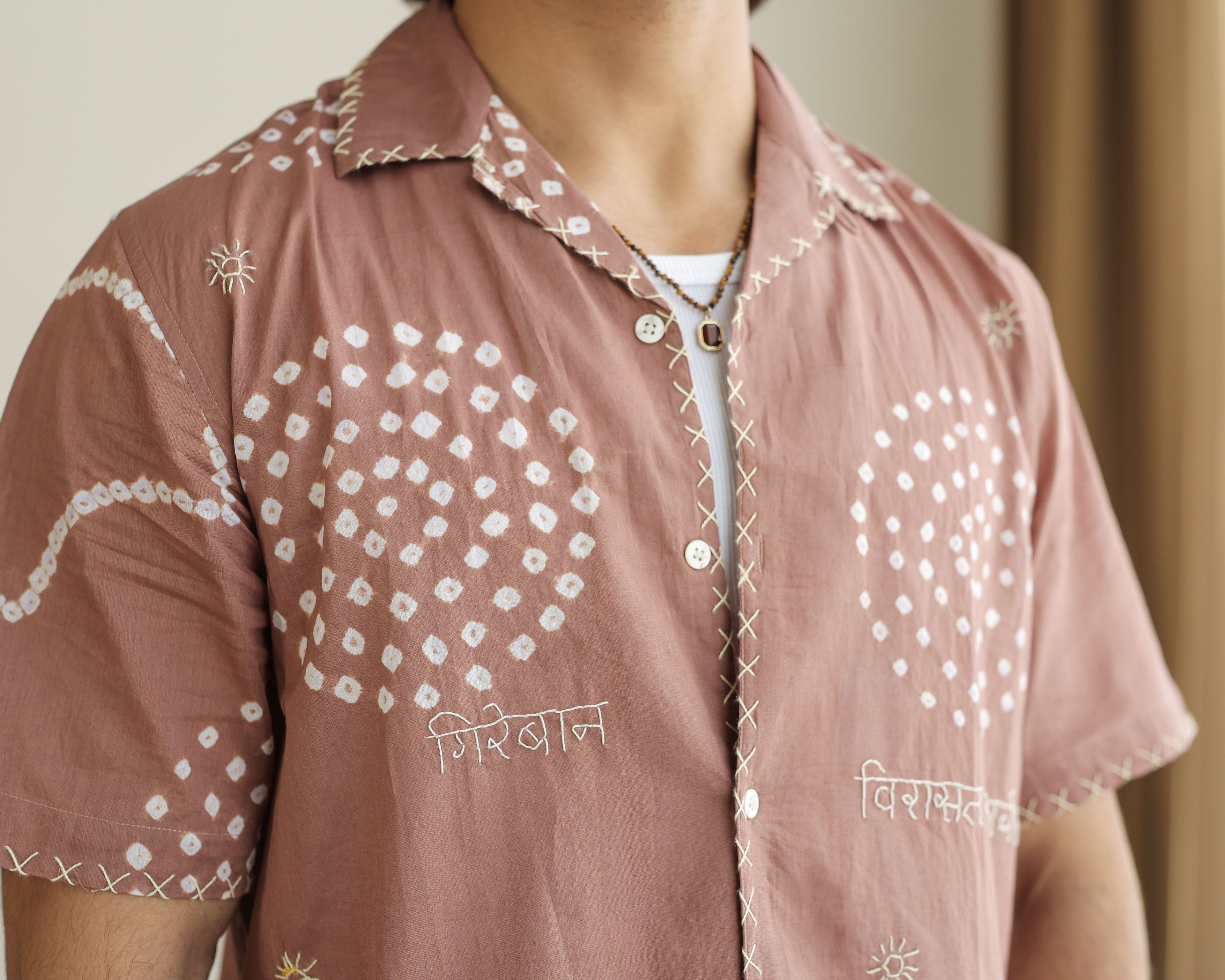 Chand Beige Bandhani Shirt